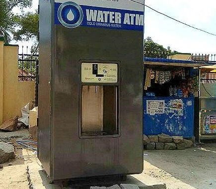 wateratm